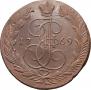 5 kopecks 1769 year