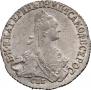 20 kopecks 1770 year