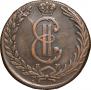 10 kopecks 1777 year
