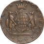 10 kopecks 1777 year
