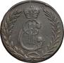 5 kopecks 1777 year