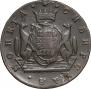 5 kopecks 1777 year
