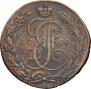 5 kopecks 1788 year