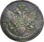 5 копеек 1789 года