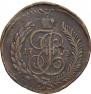 5 kopecks 1793 year