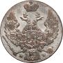 10 groszy 1840 year