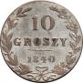 10 groszy 1840 year