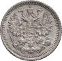 5 kopecks 1879 year