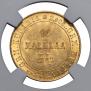 10 markkaa 1882 year