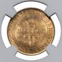 10 markkaa 1882 year