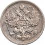 15 kopecks 1906 year