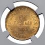 20 markkaa 1912 year
