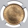 20 марок 1913 года