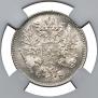 50 pennia 1914 year