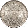 1 markka 1915 year