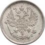 10 kopecks 1917 year