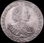1 рубль 1721 года