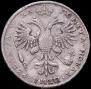 1 рубль 1721 года