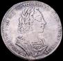 1 rouble 1723 year