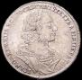 1 rouble 1724 year