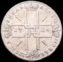 1 rouble 1724 year