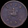 1 kopeck 1724 year