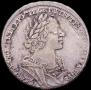 1 rouble 1725 year