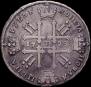 1 rouble 1728 year