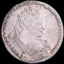 1 rouble 1731 year