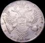 1 rouble 1731 year