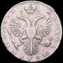 Poltina 1731 year