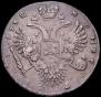 1 rouble 1732 year