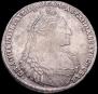 1 rouble 1736 year