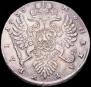 1 rouble 1736 year