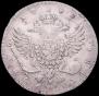 1 rouble 1738 year