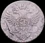 1 рубль 1739 года