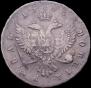 1 rouble 1743 year