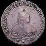 1 rouble 1748 year