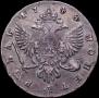 1 rouble 1748 year