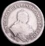 Polupoltinnik 1750 year