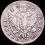 Polupoltinnik 1750 year