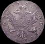 1 рубль 1751 года