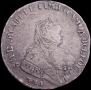 1 рубль 1751 года