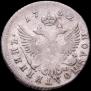 Polupoltinnik 1752 year