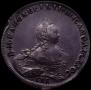 1 рубль 1754 года