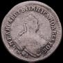 Polupoltinnik 1757 year