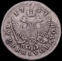 Polupoltinnik 1757 year