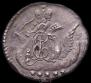 5 kopecks 1758 year