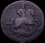 2 kopecks 1758 year