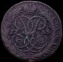 2 kopecks 1758 year